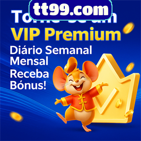 tt99.com Rebate