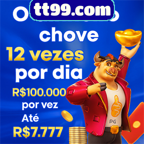 tt99.com ConvidarCentro